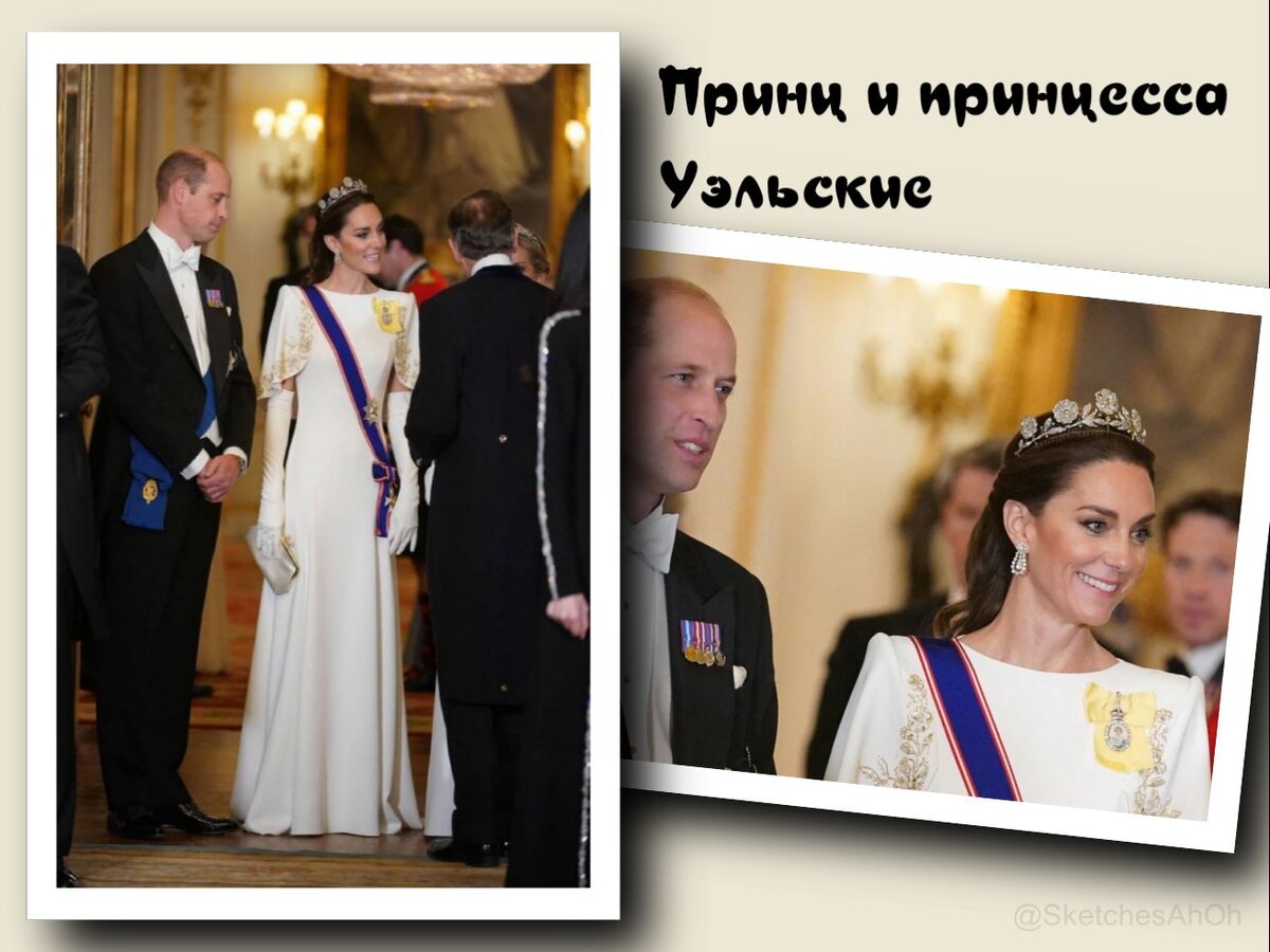 Коллаж автора