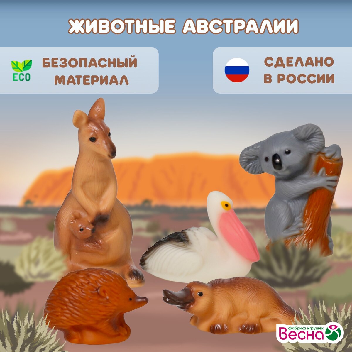 Развивающие игры и игрушки для малышей: что подарить ребенку на 1 год |  Фабрика игрушек 