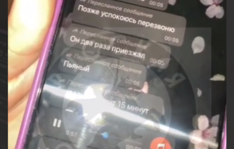 фото: скриншот видео из телеграмм-канала "Царьград. Армения"