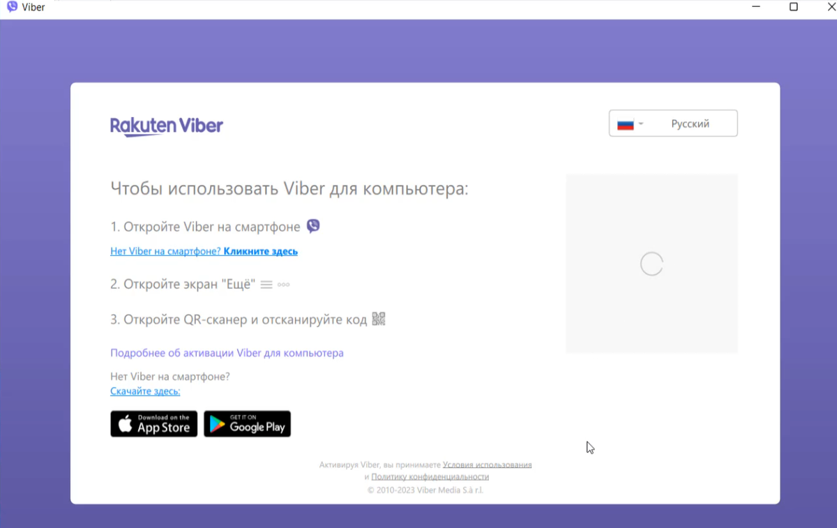 Ну чтож, у нас осталось последнее правило, это «Запрещающее правило Application Firewall» Данное правило позволяет блокировать трафик для известных ИКС-у программ, либо программ данные о которой...-2
