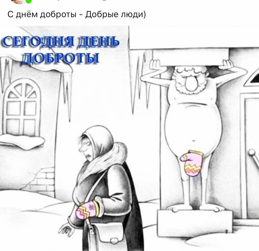 Из открытых источников.