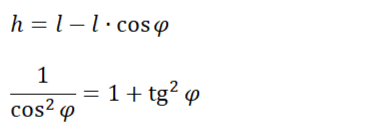 Выражение высоты