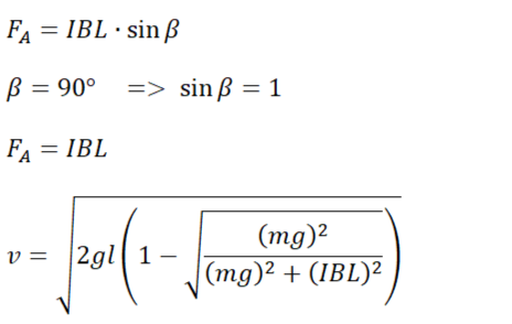 Конечная формула искомой величины