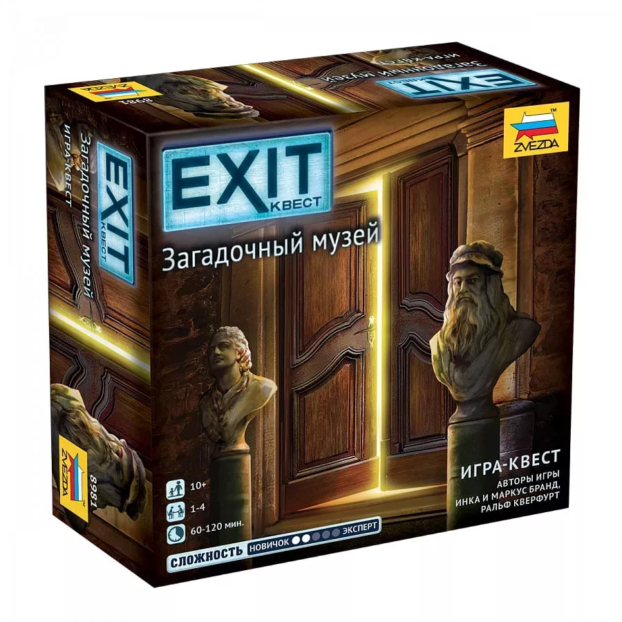 Настольные игры Exit-Квест | otzov_vl | Дзен