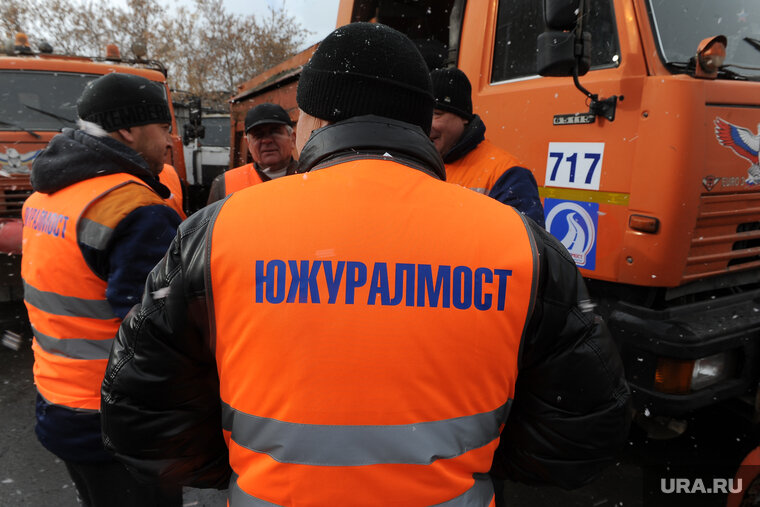    Очередное заседание по делу о банкротстве «Южуралмоста» пройдет в мае
