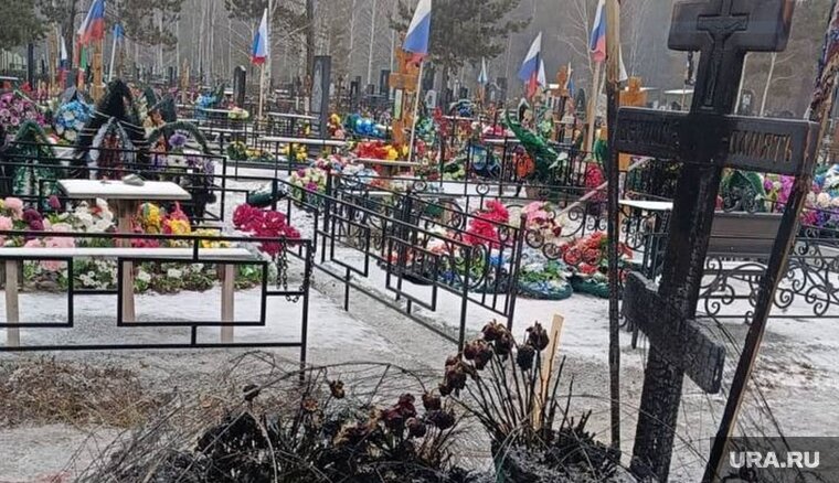    В настоящее время власти Миасса восстанавливают поврежденные могилы