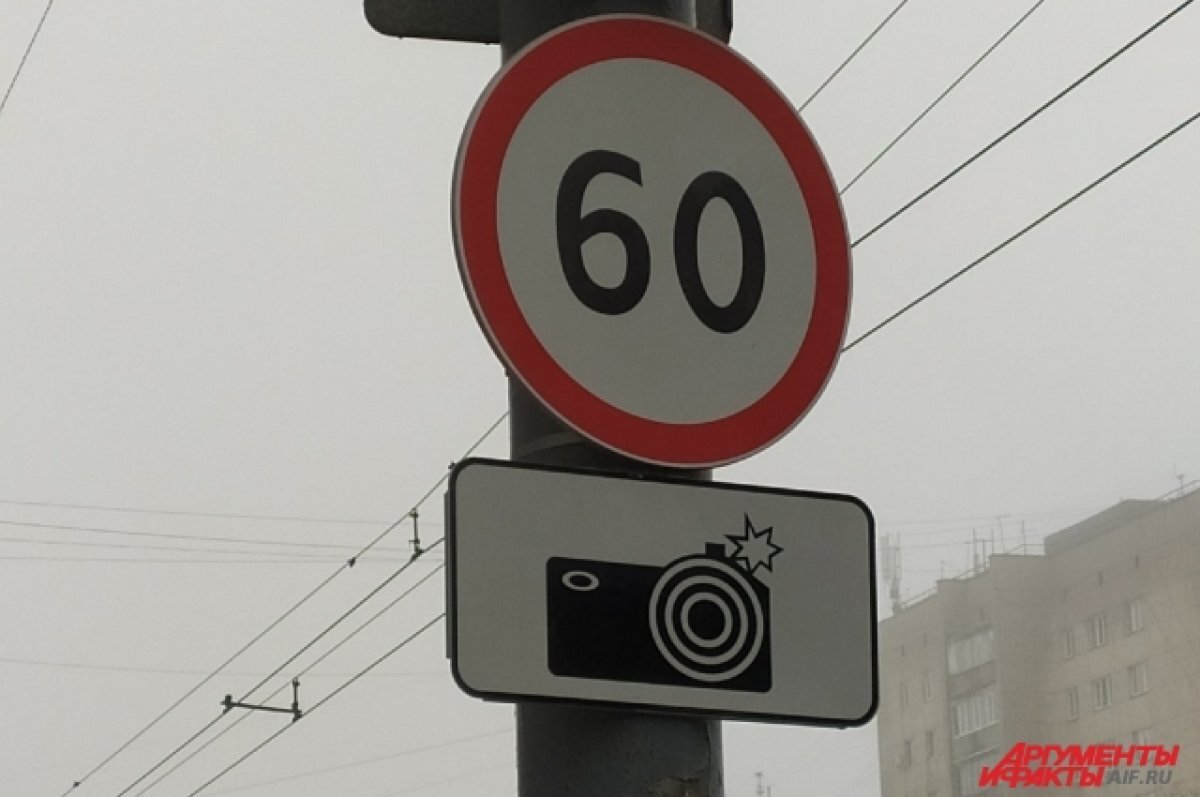    Уфимский проект по видеоконтролю за дорогами победил в Национальной премии