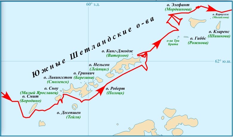 когда мореплаватель открывает новый остров. путь вильяма баренца. открытие путешественников абель тасман. маршрут экспедиции виллем янсзон. абел янсзон тасман.