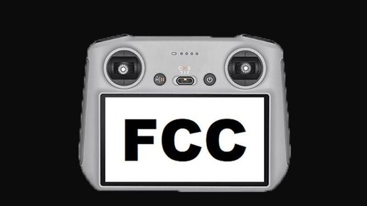 DJI FCC MOD.