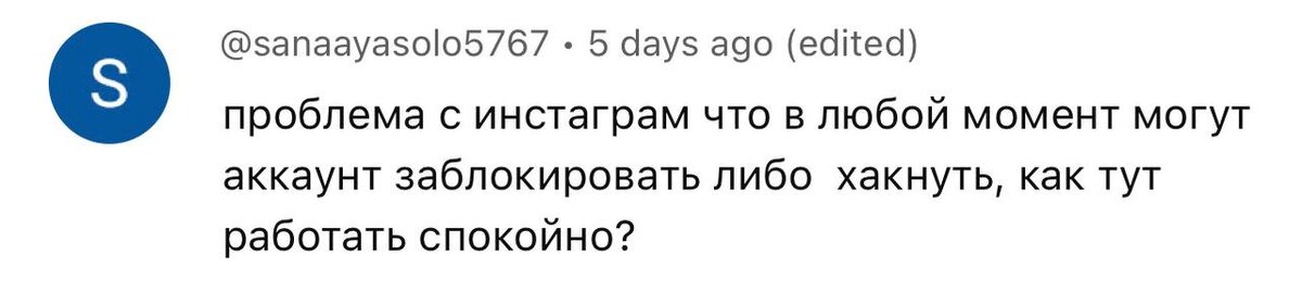 Как стать блогером с нуля