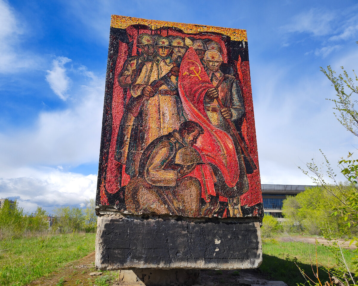 Мозаичное полотно "Радость труда", фото автора май 2022 г.