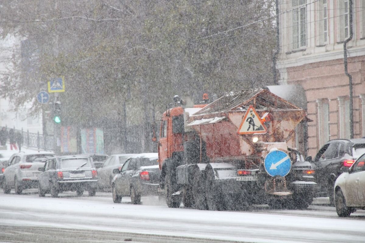 Замерзающие осадки