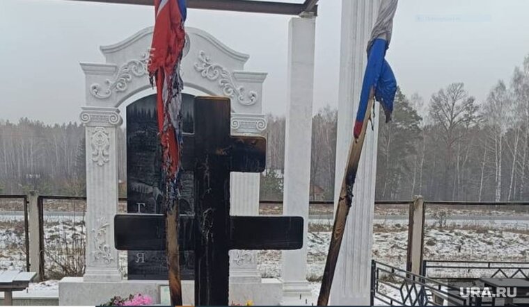    Полиция разыскивает очевидцев вандализма в соцсетях