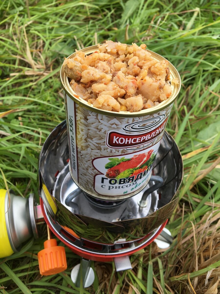 консерва со Светофор