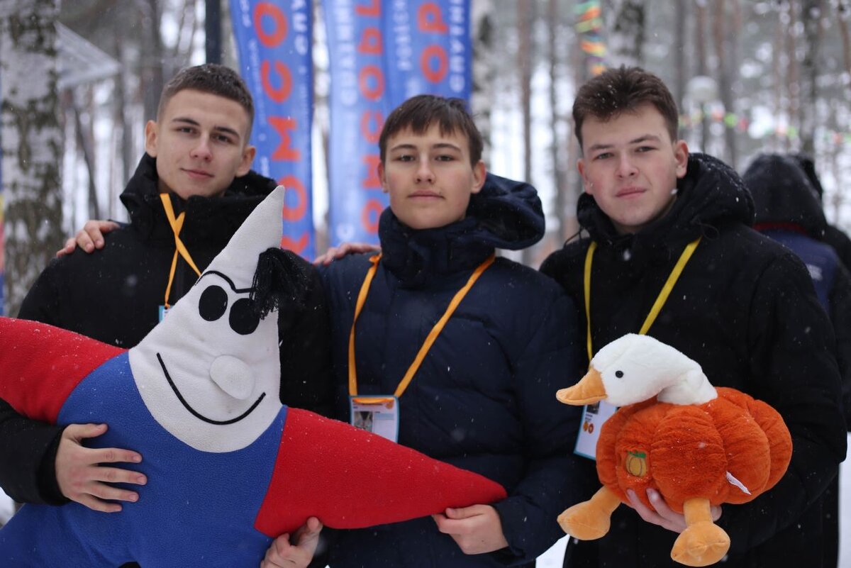    В Курске проходит фестиваль Школы молодёжных лидеров "Оранжевое настроение"