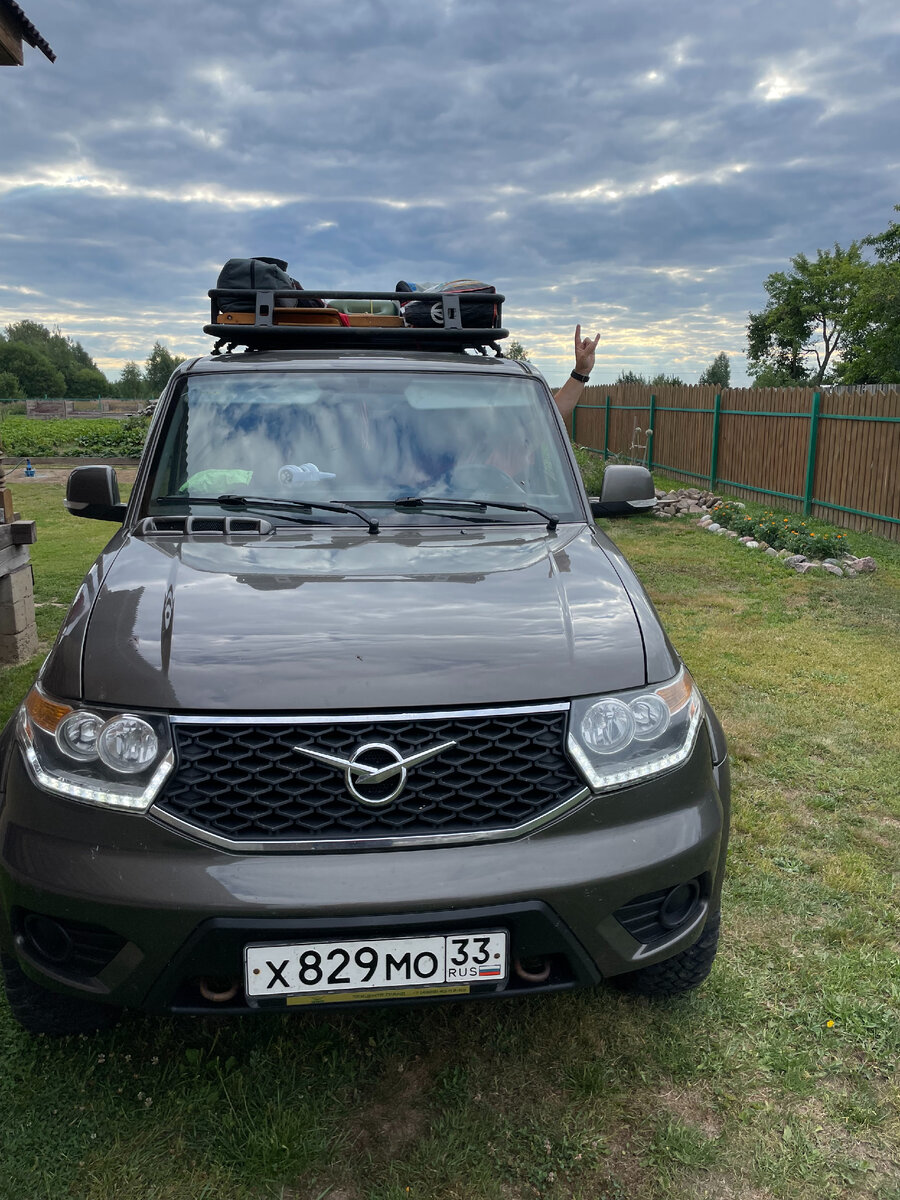 К приключению готовы