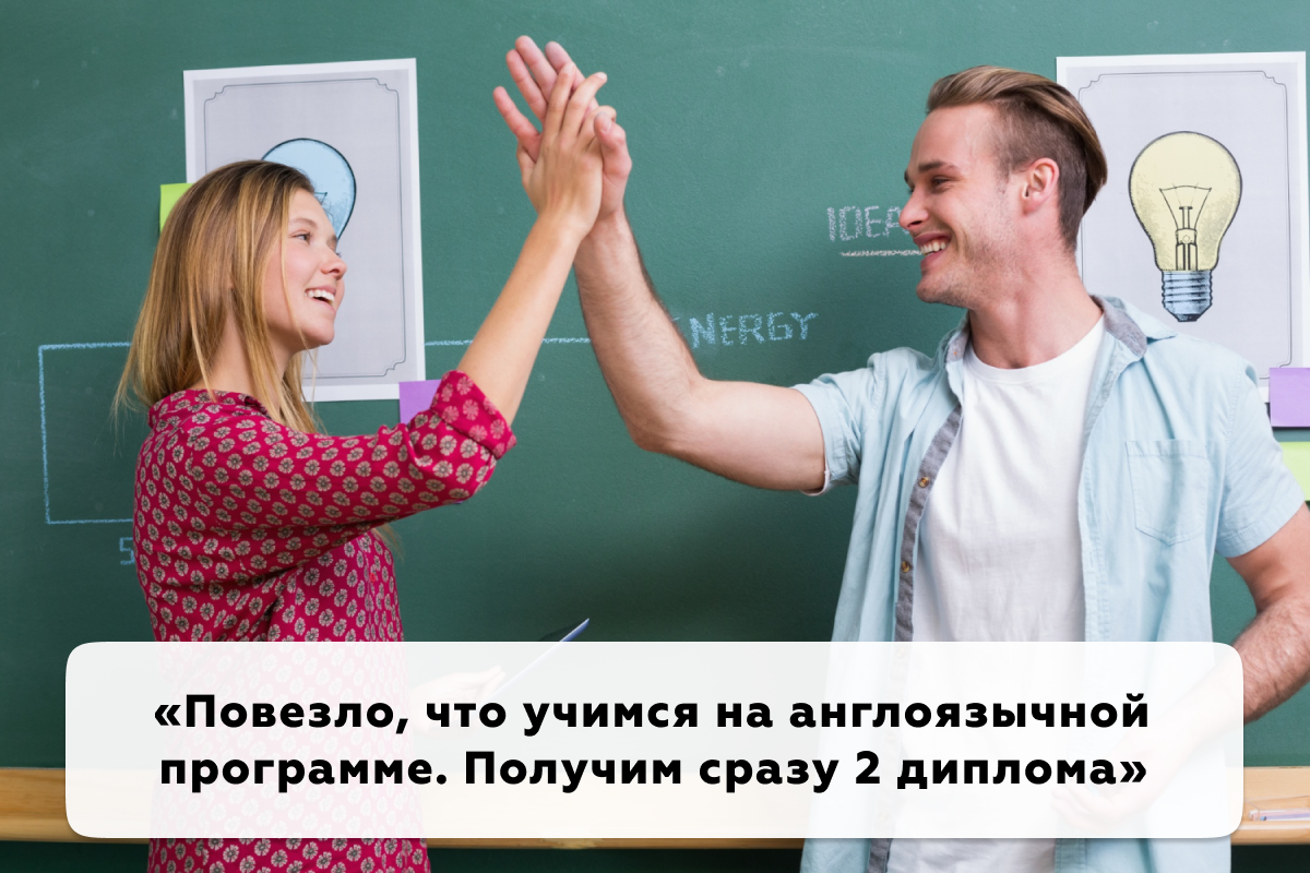 Сдавать или не сдавать ЕГЭ по английскому? Польза знаний языка в вузе и на  работе | Завуч Полина | Поступление в вуз | Дзен