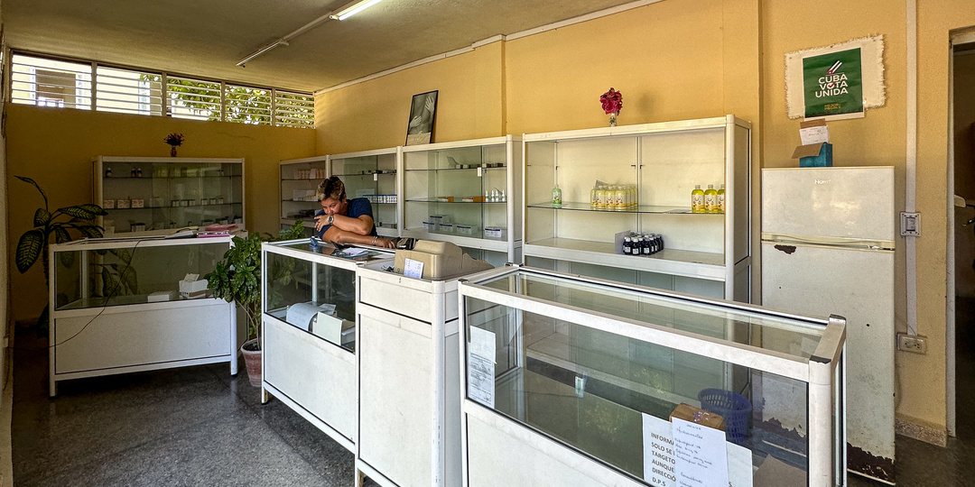 Где на Кубе берут лекарства, если в аптеках ничего нет?