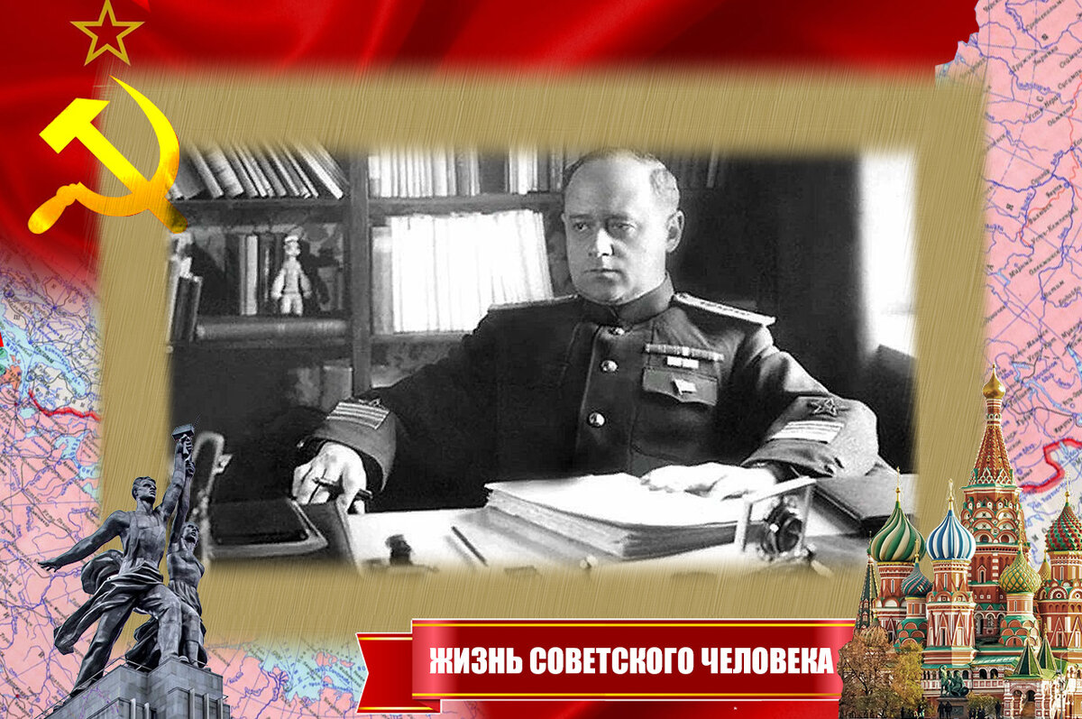 Иван Степанович Исаков