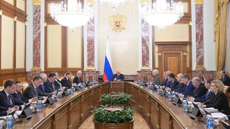    Сайт правительства РФ