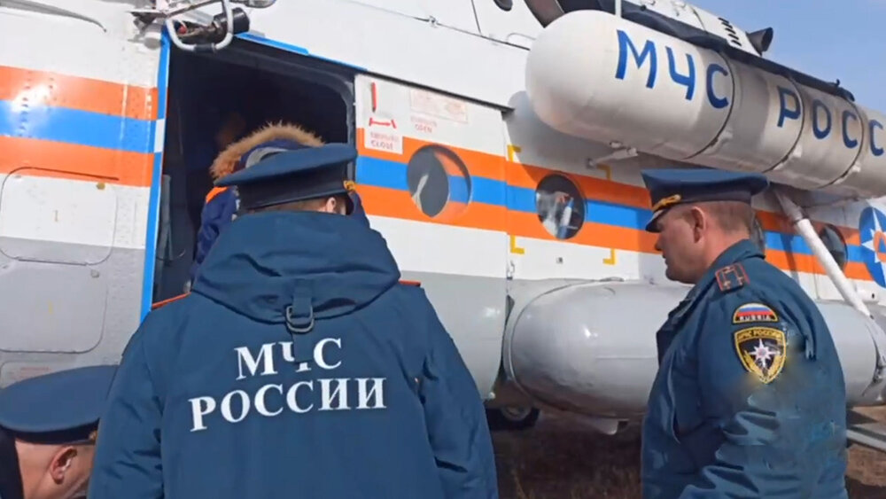    © МЧС России