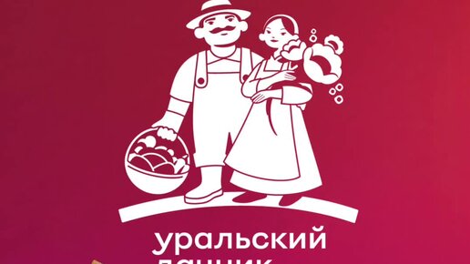 Уральский дачник | Дыня ЛОЛИТА. Ультраскороспелая и урожайная ...