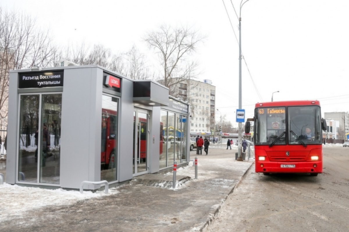 В центре Казани маршрутный автобус врезался в легковушку | АиФ – Казань |  Дзен