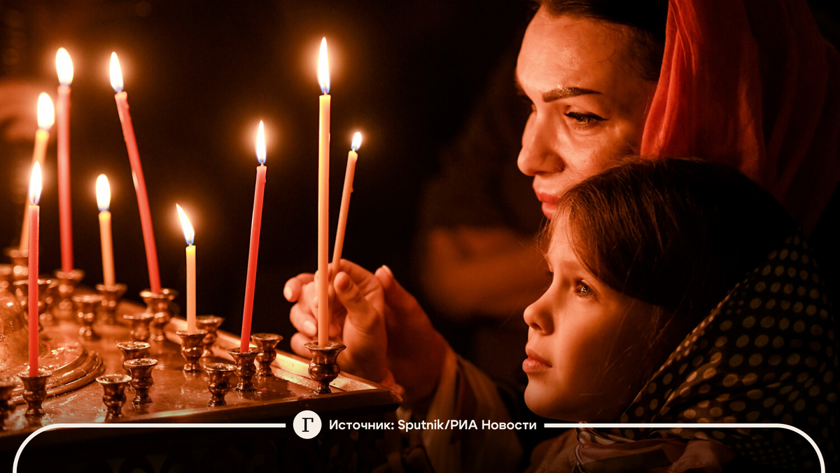 Рождественский пост — один из четырех многодневных постов, который соблюдают многие православные верующие.