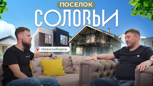 Русское Домашнее порно новосибирск - лучшее порно видео на belgorod-spravochnaja.ru