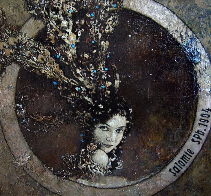 �������� ������-��������