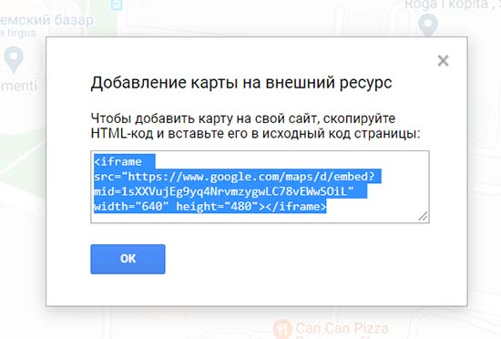 Карта сайта sitemap. Карта сайта sitemap. Карта сайта пример. Красивая карта для сайта. Никнейм на яндекс картах что это.