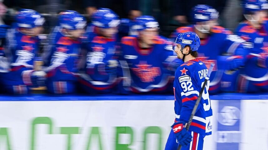    Фото: ХК СКА