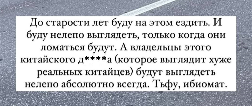 Китаянка популяризирует знания о растениях в соцсети