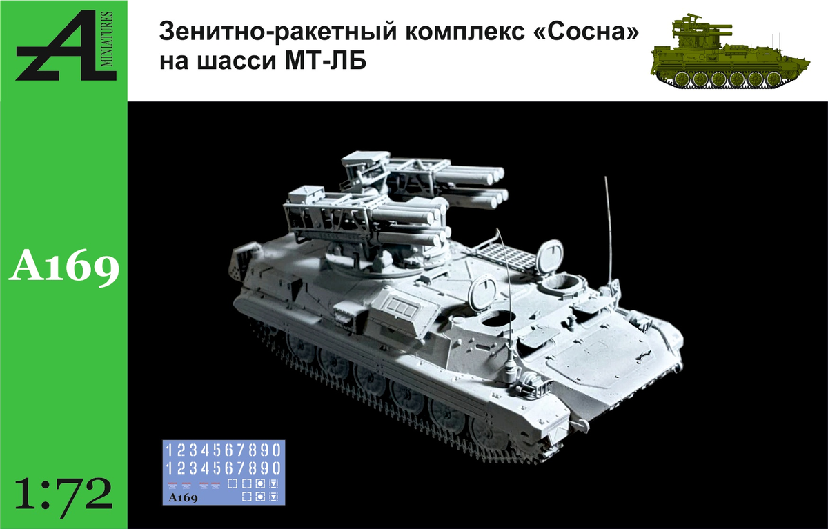 Приветствую друзья. Только ленивый ещё не выпустил Леопарда в своём исполнении. В этот раз подключился Amusing Hobby, без украинских флагов и отметок.-11