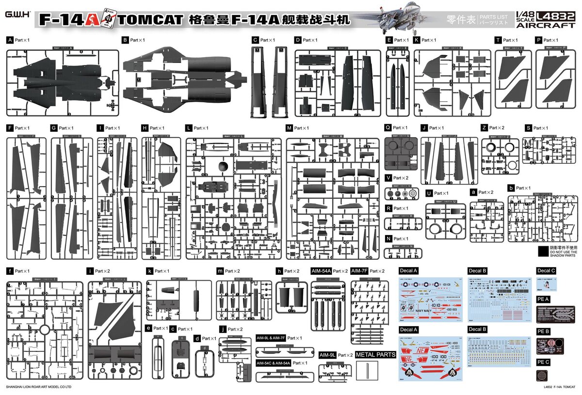 Приветствую друзья. А начну новостную подборку с фотографий тестовой сборки модели от Звезды. Ваши комментарии и лайки помогают развитию канала. Спасибо вам!-12-2
