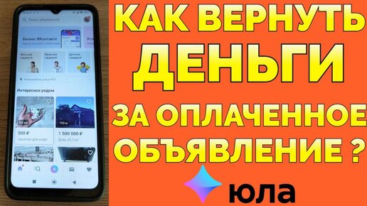 Где и как продавать видео и футажи?