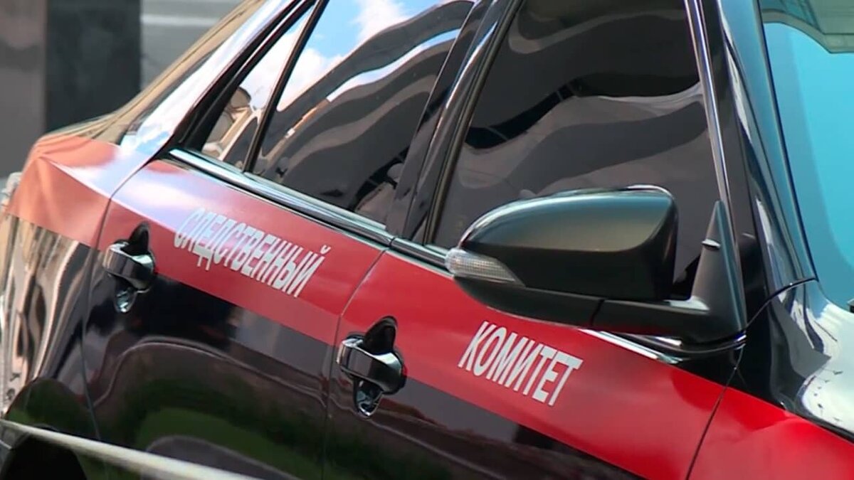 Фото: https://tvzvezda.ru/ (https://mcdn.tvzvezda.ru/storage/news_other_images/2023/09/23/50826c87df3d4d69bc9459251324f00d.jpg)