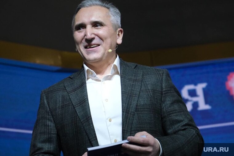    Губернатор открыл день Тюменской области 24 ноября