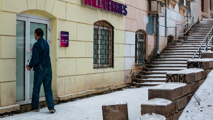 © SVETLANA VOZMILOVA/GLOBALLOOKPRESS
