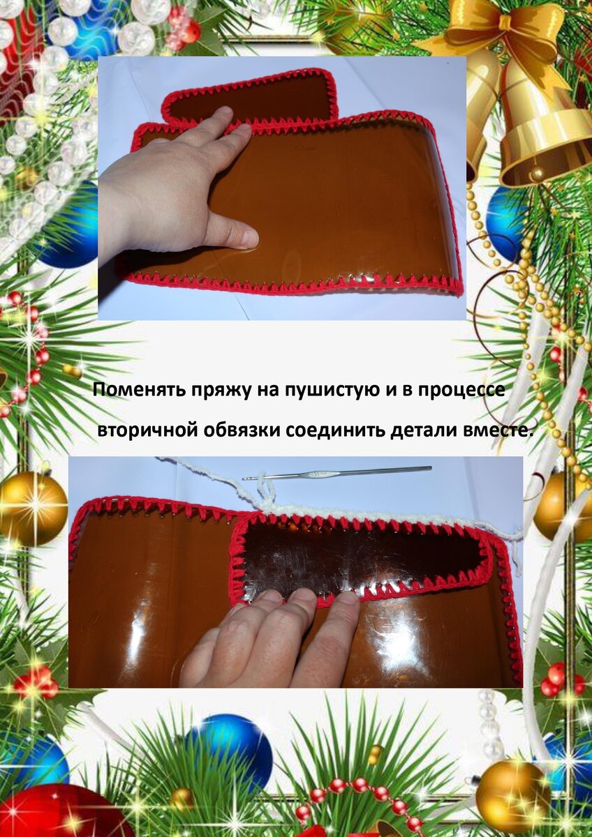 Сани Деда Мороза из картона бумаги - lilyhammer.ru