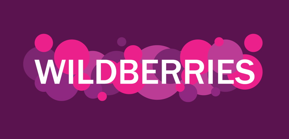    Wildberries