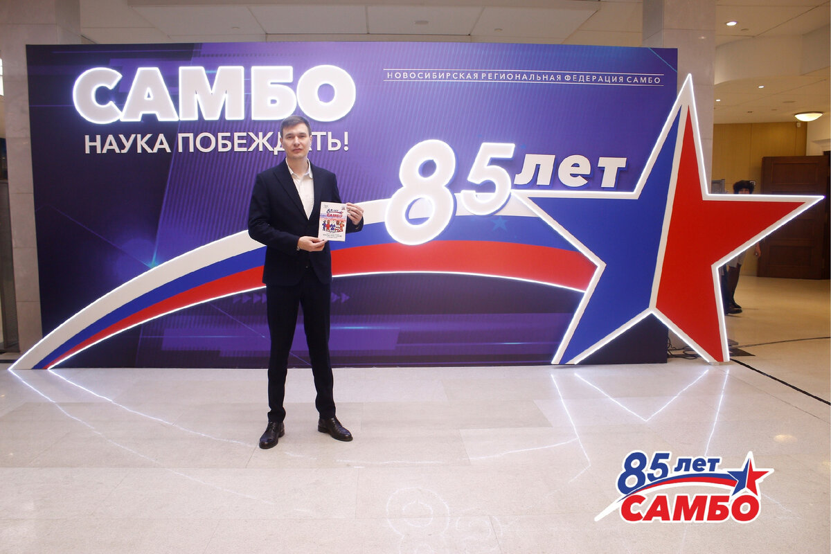 Алексей Царегородцев, автор проекта "Братья по стилю"