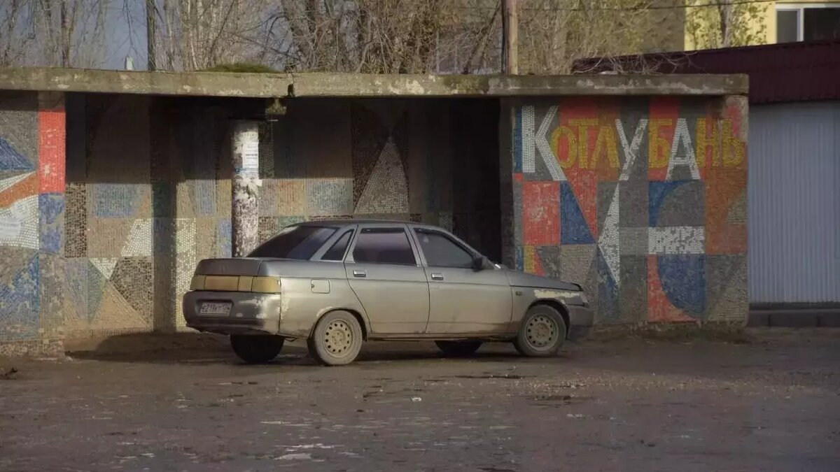 Котлубань что случилось