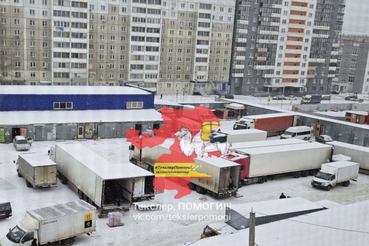    Челябинцы сообщили о возвращении Каширинского рынка на прежнее место