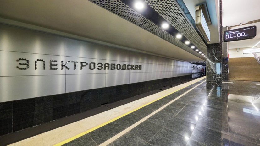    М. Денисова / mos.ru