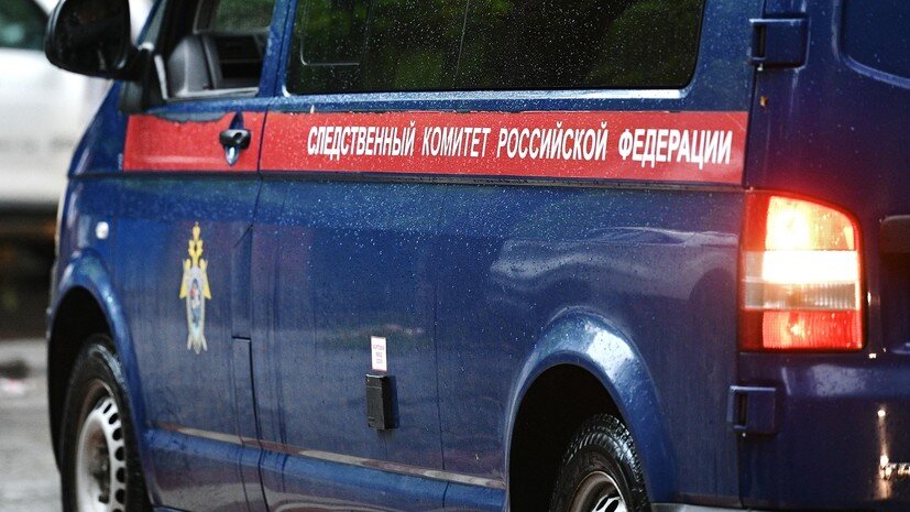   РИА Новости