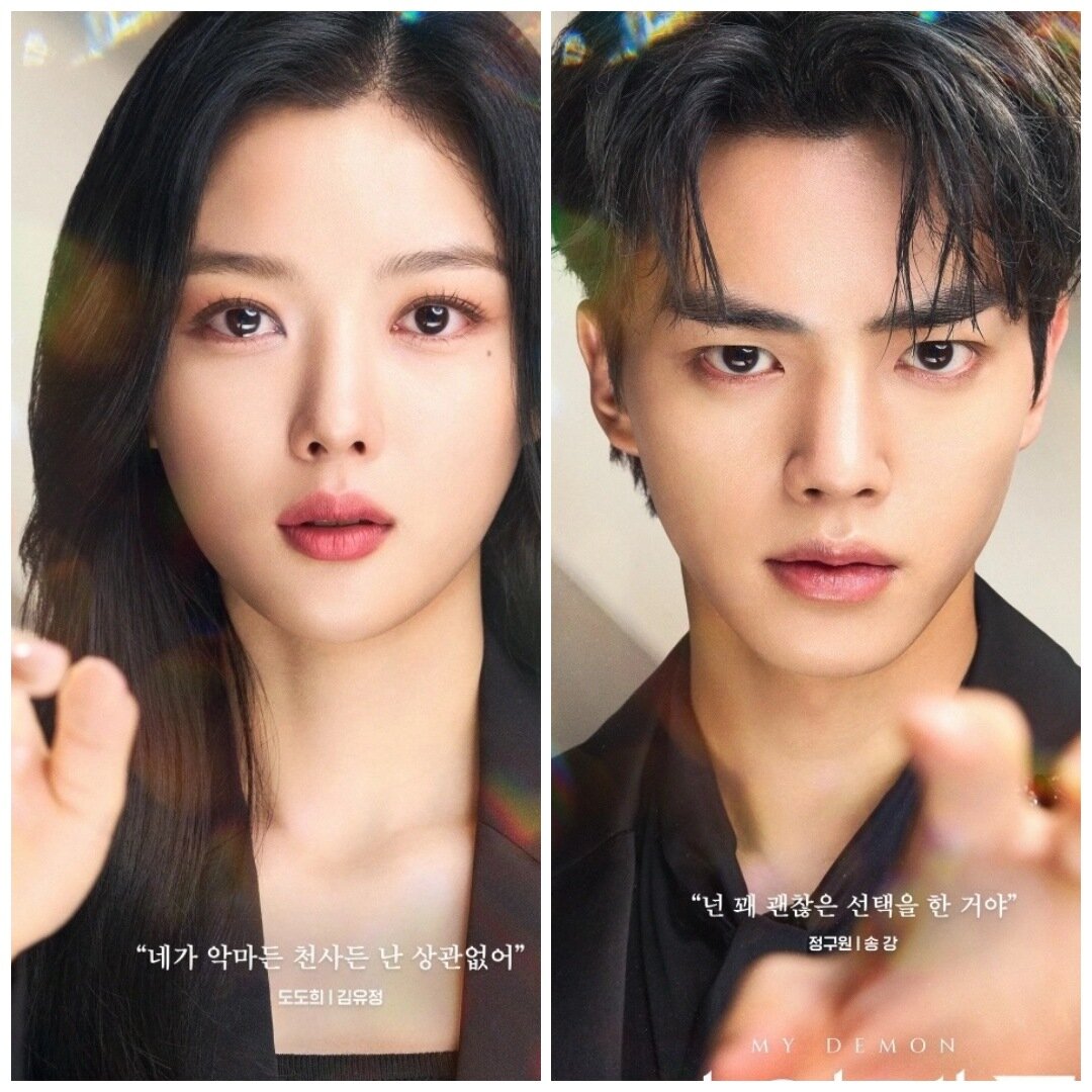 Молодежьььь