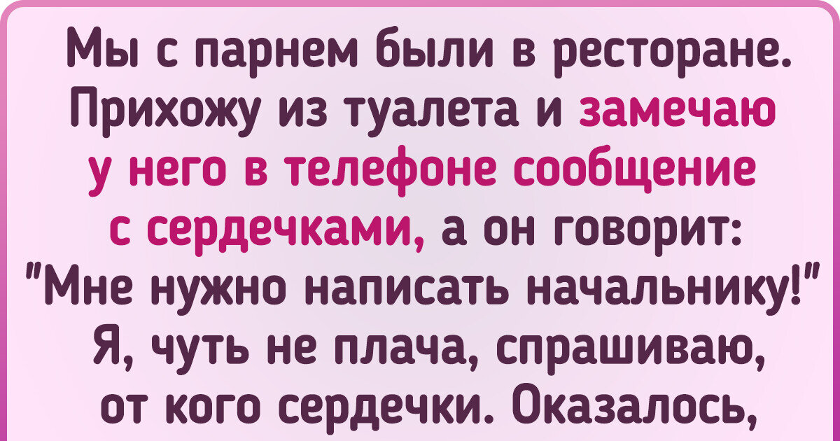 Синдром усталых надпочечников