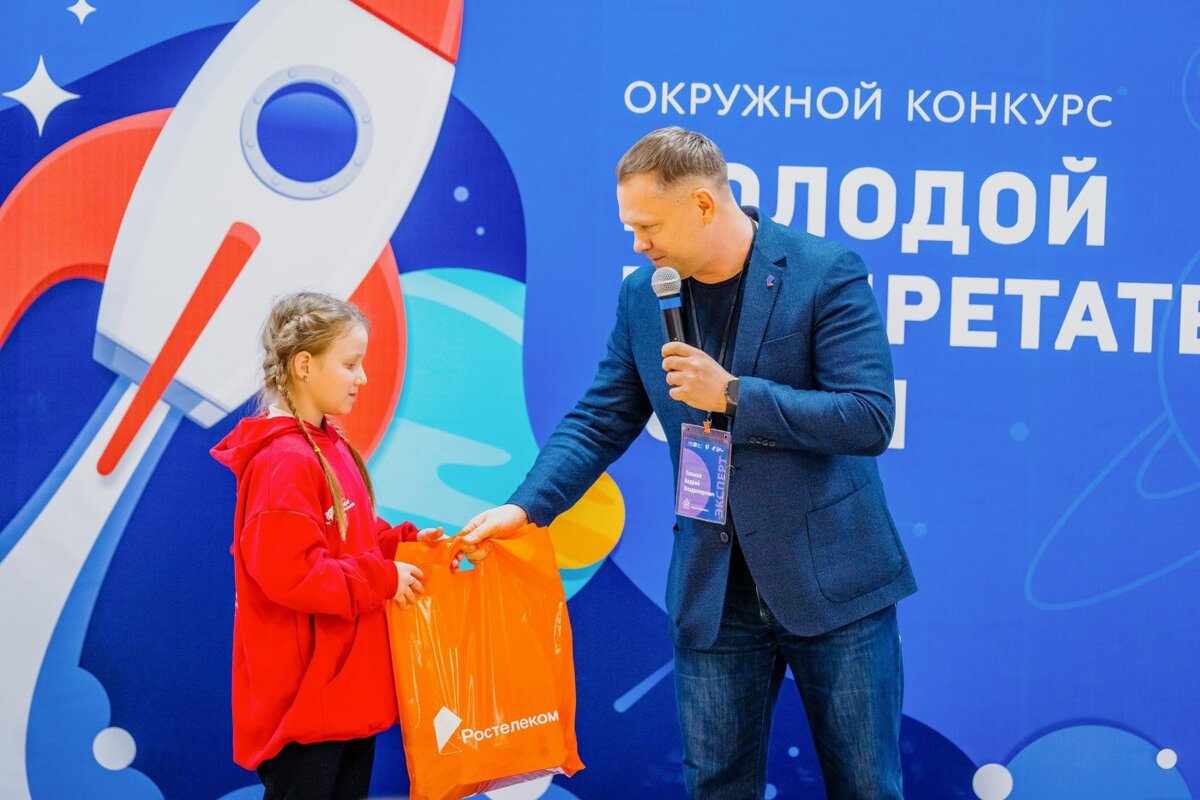   Партнерами XI конкурса «Молодой изобретатель Югры» стали ведущие технологические компании России
