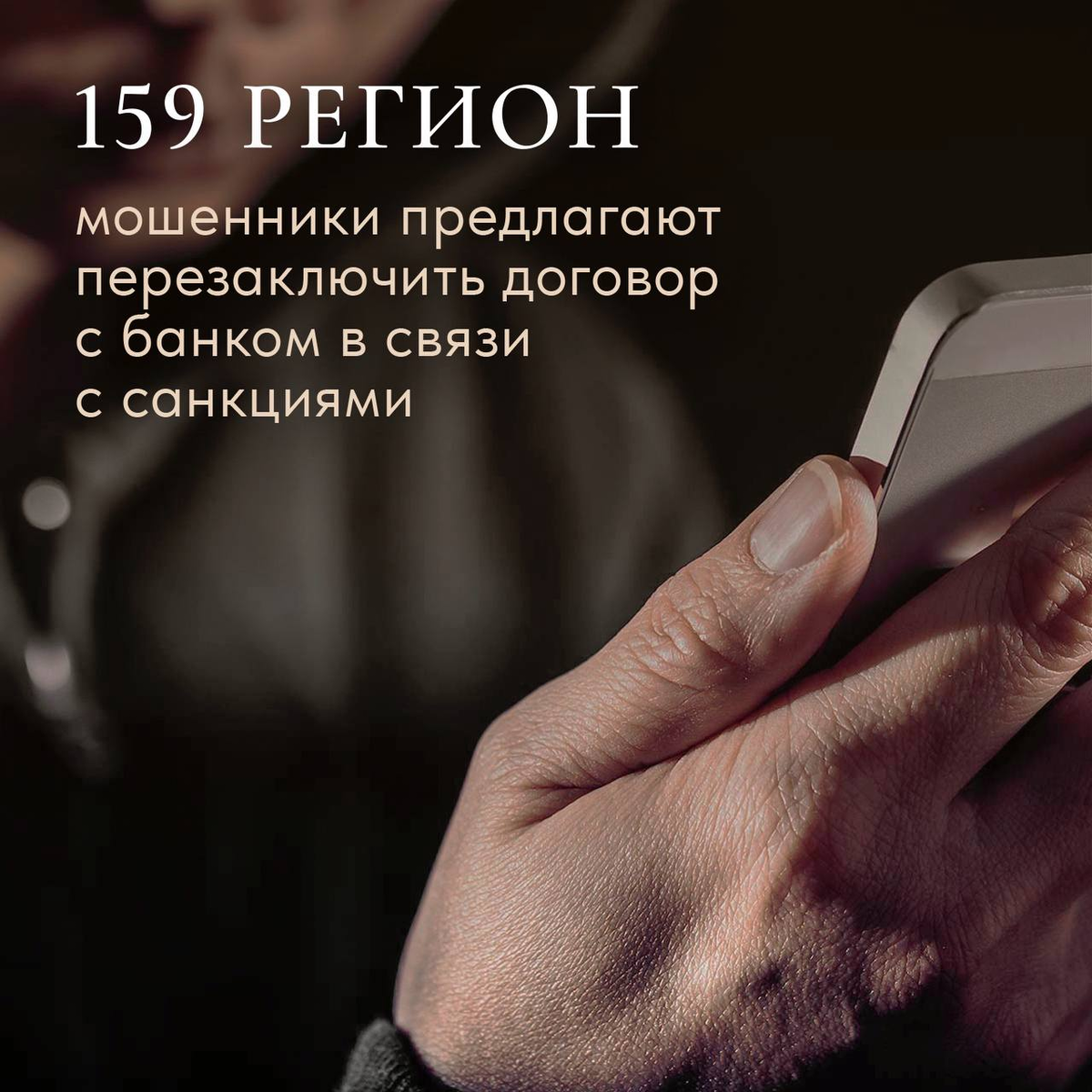 Фото с личного архива.